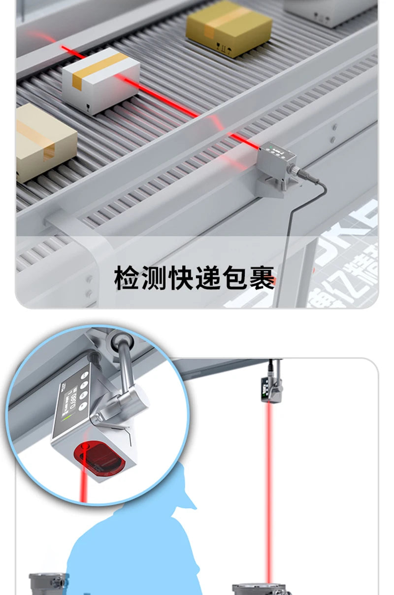 50m long distance laser displacement ranging sensor TOF photoelectric switch RS485 communication analog quantity