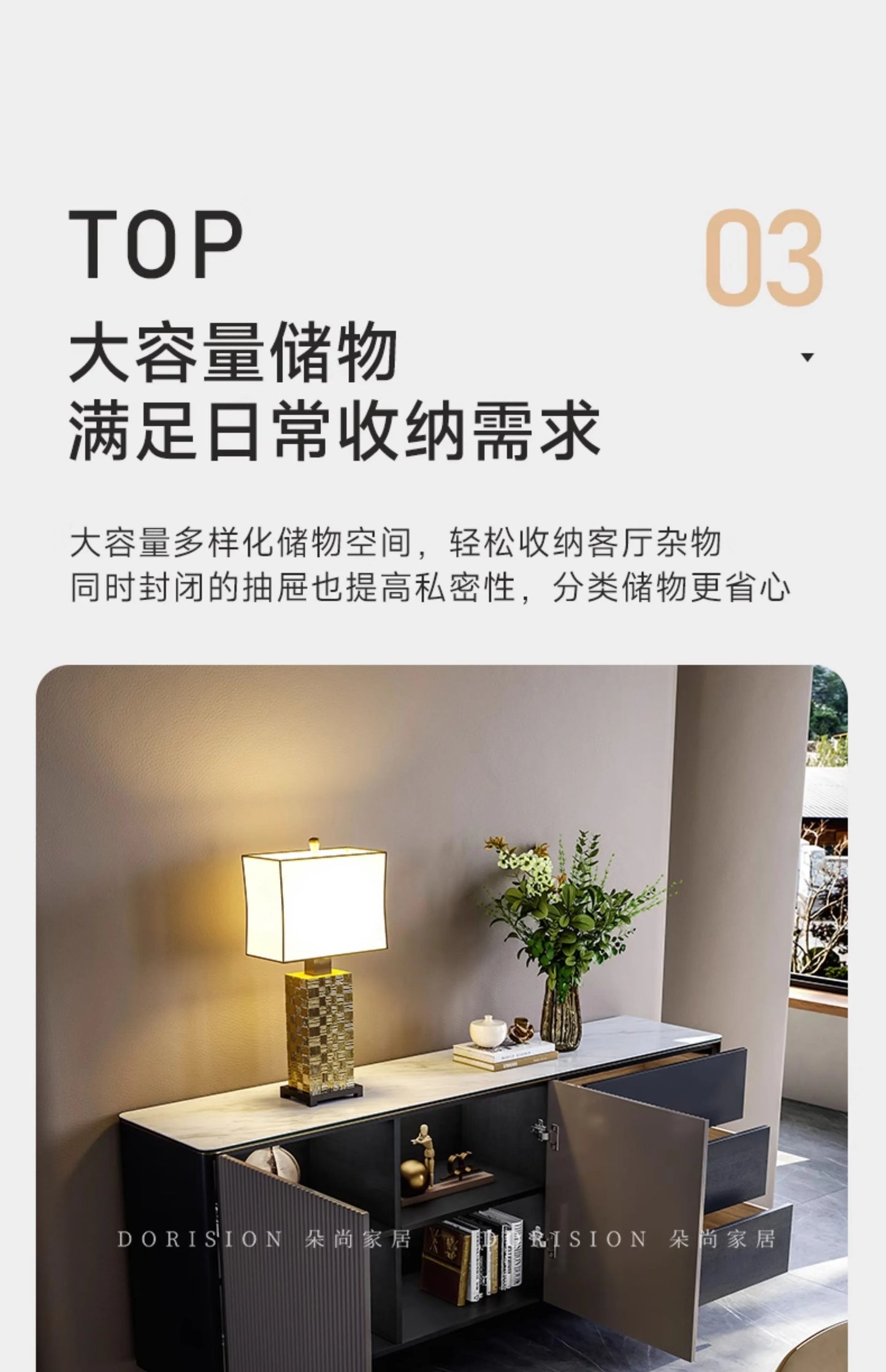 Display Modern Living Room Cabinets Floor Jewellery Mid Century File Cabinet Nordic Garage Vetrina soggiorno Home furniture