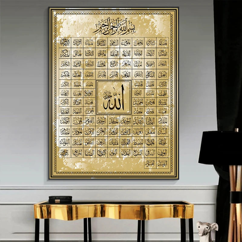 99 Names of Allah Muslim Islamic Calligraphy Canvas Art Gold Painting Poster and Print Wall Art Picture for Ramadan Mosque De