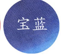 16 Colors Carving 100ml/bottle Leather Alcohol Dye Leather Dyeing Diy Handmade Cowhide Dyeing Agent Leather Leather Coloring Age