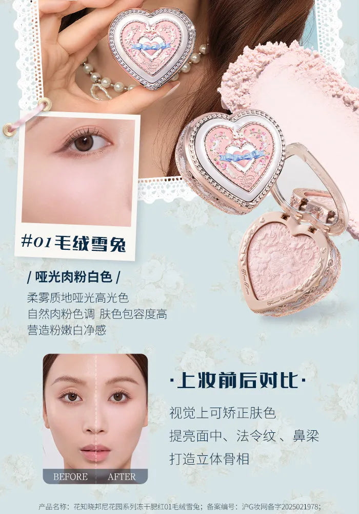 Flower Knows Bunny Garden Collection blush Lyophilized Silk Natural Look Facial Makeup Original Cosmetics