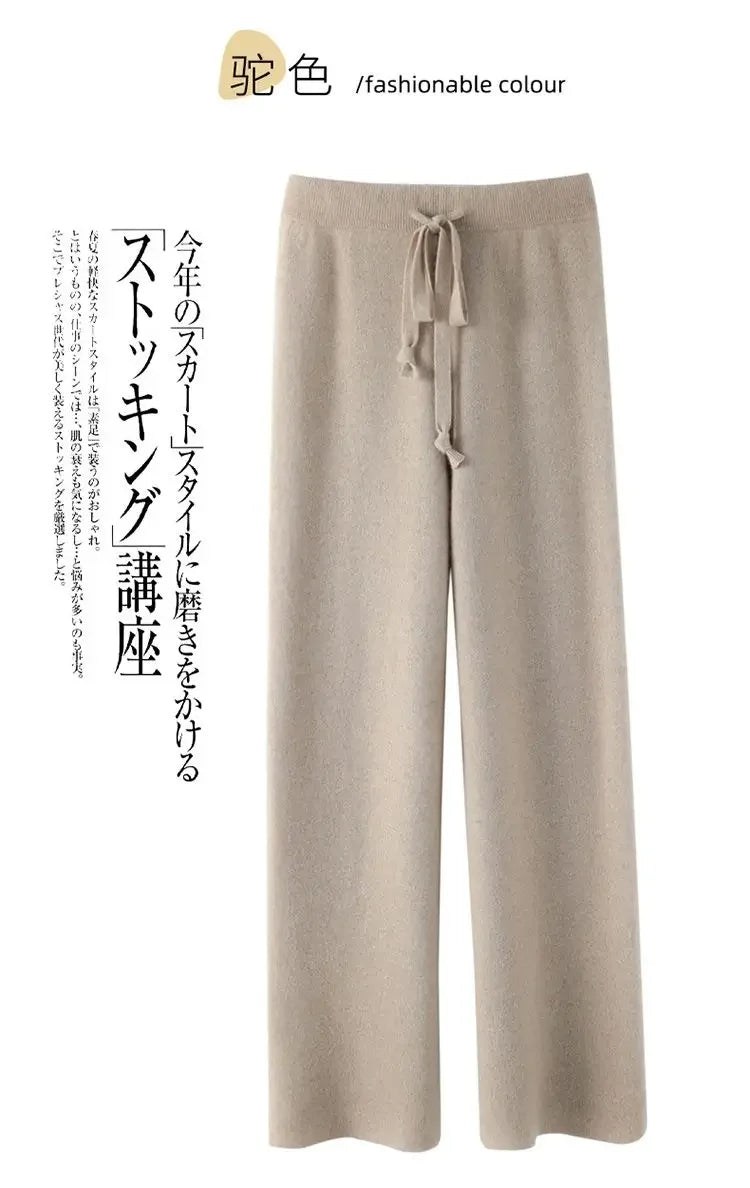 Soft Knitted Pants Women's Autumn/Winter Outerwear Hanging Knitted Wide Leg Pant White Floor Pants Straight Leg Pants