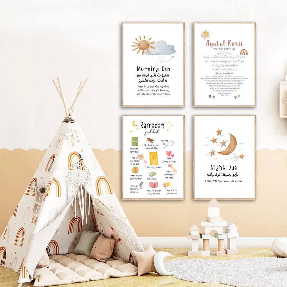 Cartoon Islamic Ayat Al-Kursi Quran Quotes Sun Moon Wall Art Canvas Painting Posters And Prints Picture For Baby Kids Room Decor