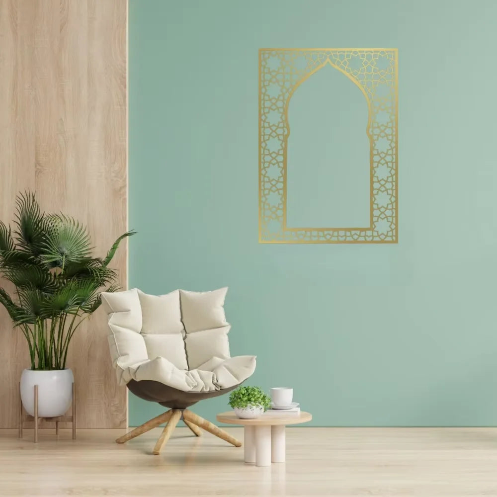 Appealing Islamic Wall Decor - A Great Choice for Metal Home Decor. A Nice Arabic Design and Muslim Gift.